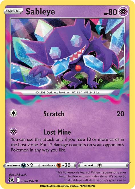sableye weakness emerald.